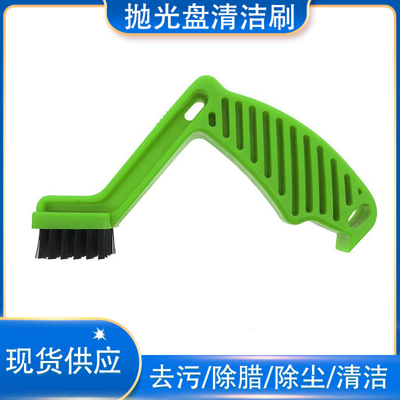 Cross-border hair removal brush 200 * 105mm polishing sponge polishing disc cleaning brush sponge wax Mark car hair brush