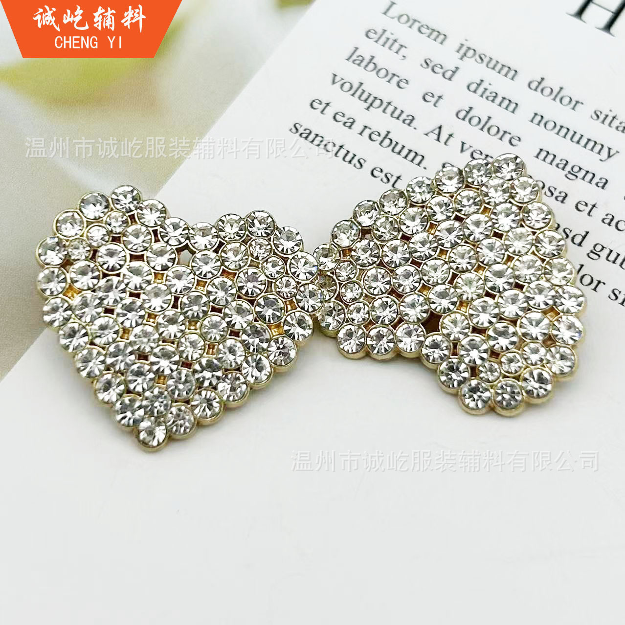 微信图片_20240708151156