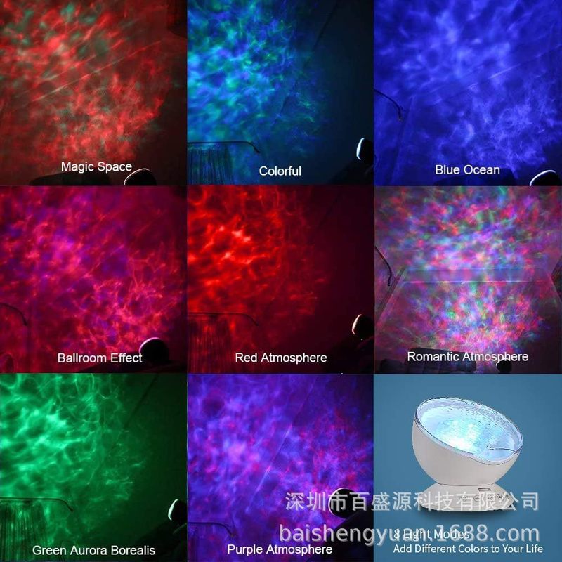 クロスボーダーオーシャンウェーブマスタープロジェクターランプ寝室睡眠ナイトライトカラフルな雰囲気オーディオ星空ランプ水パターンランプ|undefined