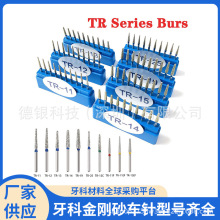 ���Ƹ��ٳ��� ���ɰ���� ���������׹��ĥ��ͷ����Ĳ� 10֧/��