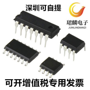 LT6555CUF/IUF 8582EDKD/IDKD 8640SHV/SIV-2 8642SEV 8643 QFN24
