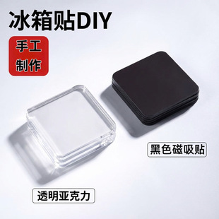 �����ֹ����������N͸�����u�����α����T��Ƭ�������A��diy����