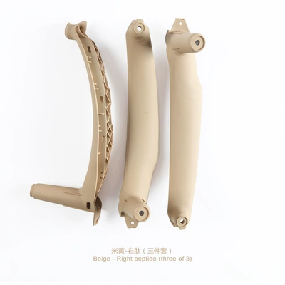 Armrest, handle, handle — Inner Handle E70 Door Inner - right-peptide-beige-set-of-3