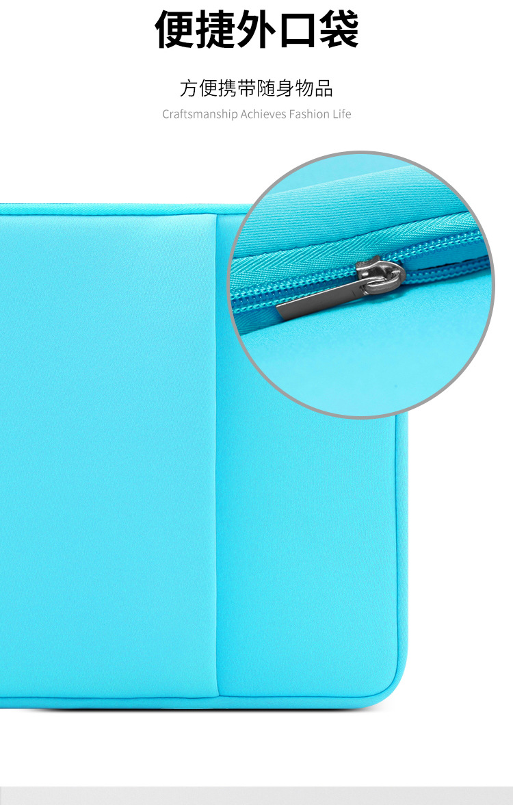 One-piece foam thickened anti-drop simple 13-case 15-inch laptop inner liner bag in stock from the factory undefined