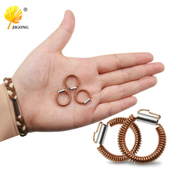 Hammer drill angle grinder spring ring marble cutting machine stator ear spring small electric spring tensioning spring power tool accessories