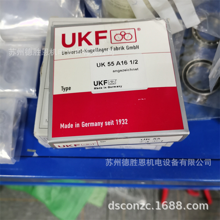 德国UKF轴承K50A16.1/2 K55A16.1/2 K65A16.1/2机床主轴轴承