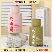 �S�ҬF؛300ml��ɫ�p��ǧ���wϴ�lˮƿ HDPE�q�����o�l����Һƿ