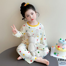 女童套装2026新款女宝宝春秋彩点兔花边长袖家居服儿童莫代尔睡衣