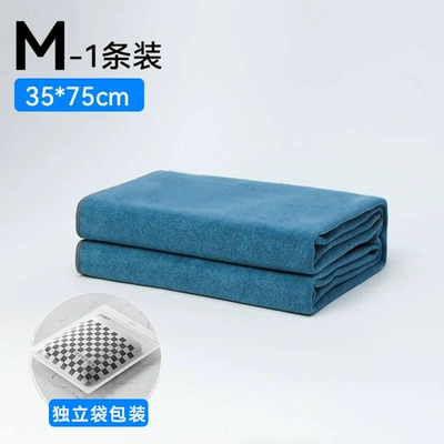 Car wash towel thickened large Car cleaning tools - 3575-coral-fleece-towel-on-the-way-independent-pe-bag