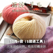 ���녈F�ʺ���ë��50�˶�Ⱦ�u׃ë���F�־�diy�����_��ñ��ë��