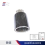 斜口碳纤维不锈钢圆边尾喉