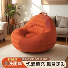 ����ɳ�l�̨�������eɳ�l���ҿ͏d��Ԣ�����������m����ɳ�l�΃�