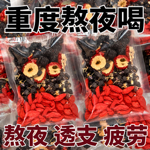ɣ����轲����轼t�����B������ʿ��ҹ��ˮ�ȽM��10�˻�������