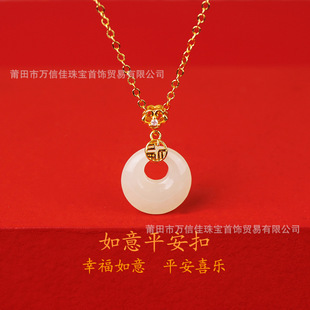 �¿�����񸣚�ƽ������Ůs925�y肺�����С���OӋ����ֱ������