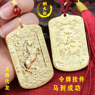 �~�����R���R���ɹ���������܇���������ؔ���w����������ؔ���