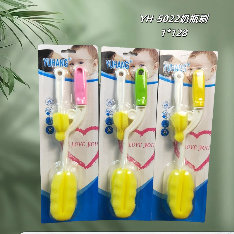 臨沂百貨卸売り袋入りスポンジブラシ家庭用哺乳瓶乳首洗浄ブラシスポンジ回転対外貿易哺乳瓶カップブラシ|undefined