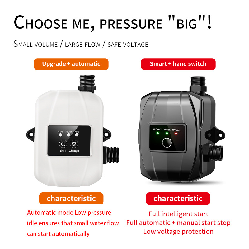 Bomba de refuerzo automática doméstica 110V/220V, estándar americano, para ducha y calentador de agua