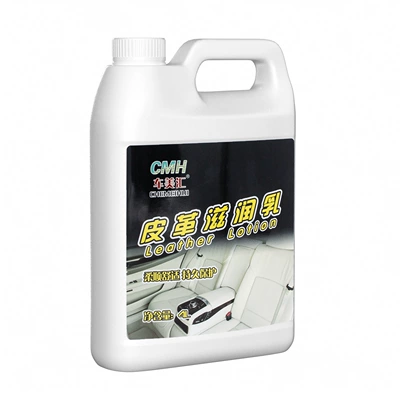 Car leather moisturizing leather: Cleaning/curing agent
