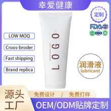 HA&middot;LAL�羳ȫӢ��Ҭ�̝���Һ��Ů��H������ϴ���˝�����OEM/ODM