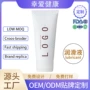 odm英文免洗男女润滑液