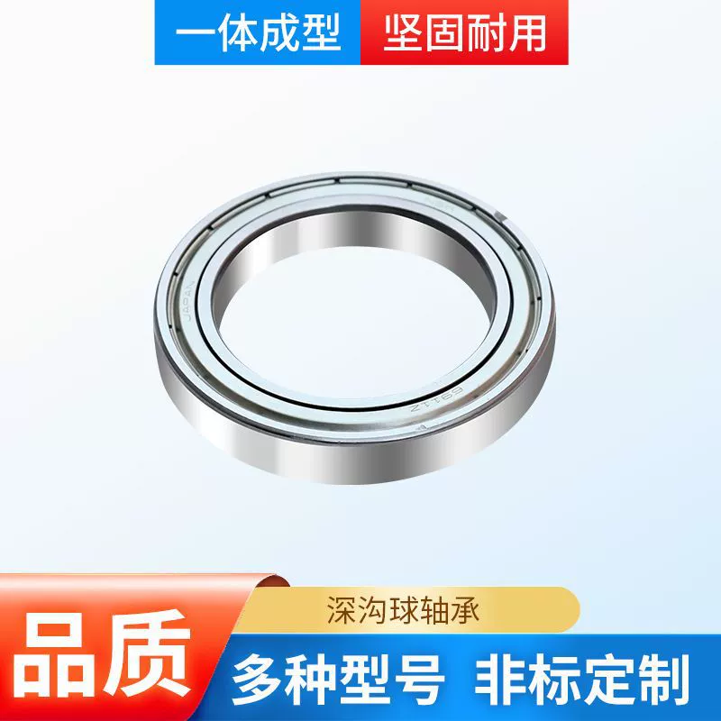 Оптовая продажа 68 серии тонкостенных тысячных подшипников 6800ZZ-6810ZZ малых подшипников высокого качества