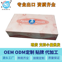 ���b�Ӻ�������V�����ÏS�����aֱ�Nԭ��ľ�����b�鼈�Y�|ȫ���Q