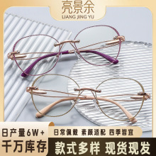 �r�����p�ϻ��R�߼�����ɫ�@���ϻ��RŮ���{�⿹ƣ�ڸ��峬�p���R
