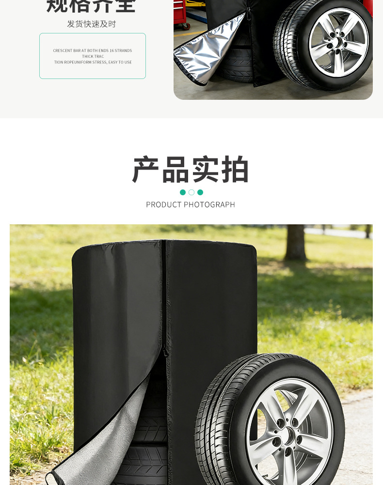 Oxford cloth car tire cover, sun-proof, rain-proof, dust-proof, universal spare tire cover, thickened and wear-resistant, cross-border supply, customizable
