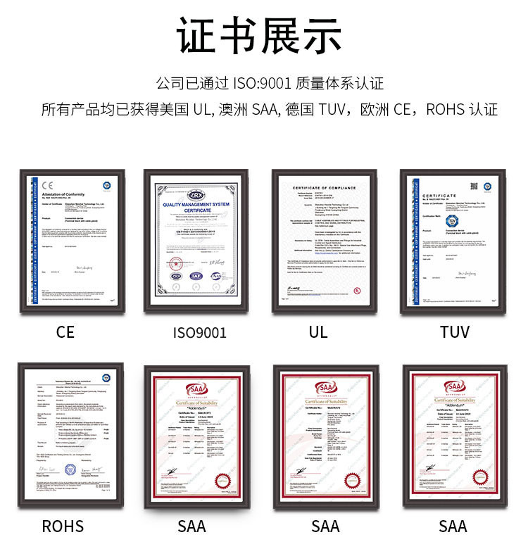 19670247966_1446709151