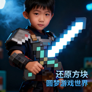 �羳�ҵ�MC�������ذl���ʯ����߃�ͯ���ş���≺����[�����l