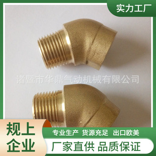 ���Sֱ�N�~����z45�ȏ��^1/4  1/2 1/8�����^