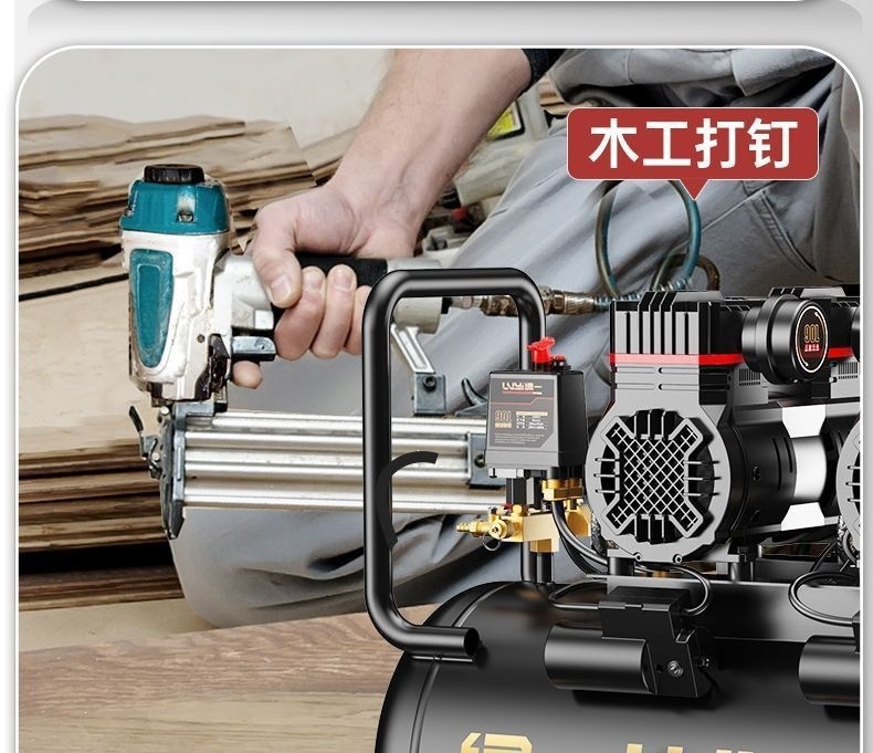 Industrial-grade air compressor, small 220v air pump, oil-free woodworking low-noise portable air compressor