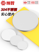 304���P䓈AƬ�A�P�o�׽���ƽ�|Ƭ���ĉ|Ƭ��ܶ��^�A�Ή|Ȧ�FƬ