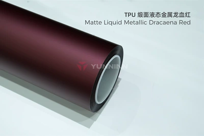 Auto Color Change Film — factory wholesale, cross-border direct sales - tpu-satin-liquid-dragon-blood-red-15215m