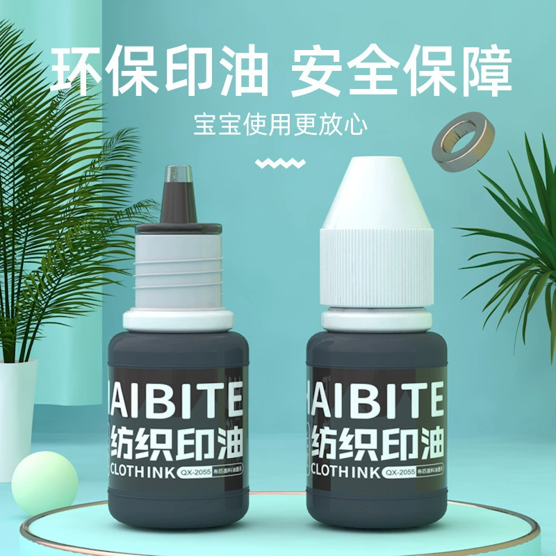 Светочувствительная печать Одежда Одежда Масло Детская мультяшная печать Одежда Специальная водонепроницаемая стирка