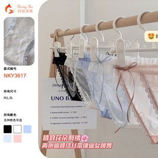 �¿��Ը��ٽz��ѝŮ�W�������L���d����͸����ϵŮʿ���ǃ�ѝ