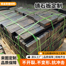 �Tʯ��ΰ�C����΢����������ȼ��ĥ�������_��ú�}���I�Tʯ��