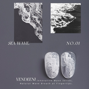 VENDEENI��Ʒ�����z�ɕ�Ⱦ���˼y�� ����ʯ���L�z�u׃�ٽz�����z