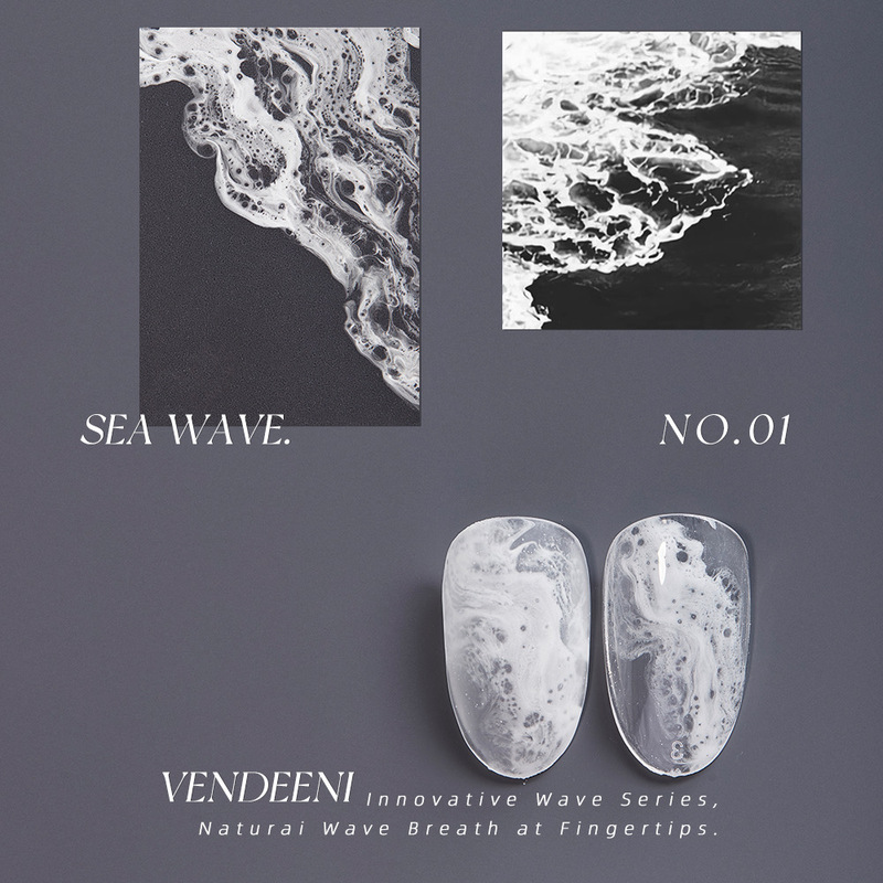 Vendeeni's New Wave Glue Can Be Used to Blend Wave Textures, Marble Painted Glue, Gradient Lace Hole Glue