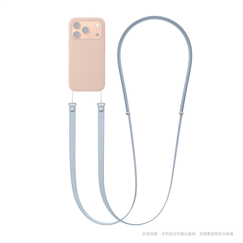 适用iphone17磁吸织带小众可背防丢绳苹果17promax手机壳斜挎挂绳|undefined