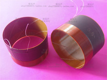 75.5mm����Ȧ���w�Ǽ�2�Ӿ�75о��������