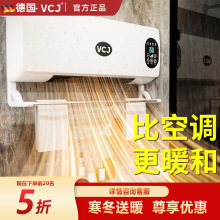 VCJʯīϩů�L�Cԡ����ȡů�����ù��ܷ�ˮ�l���g�ٟ������ů��