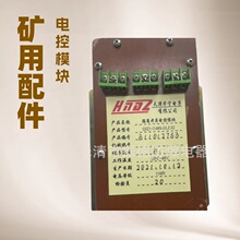 �N���c�S������A��QJZ1-1140S-GLZ.02���x�_�P늿�ģ�K�ȵV���