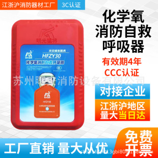 HFZY30���W�������ԾȺ������^�Vʽ��������������������������