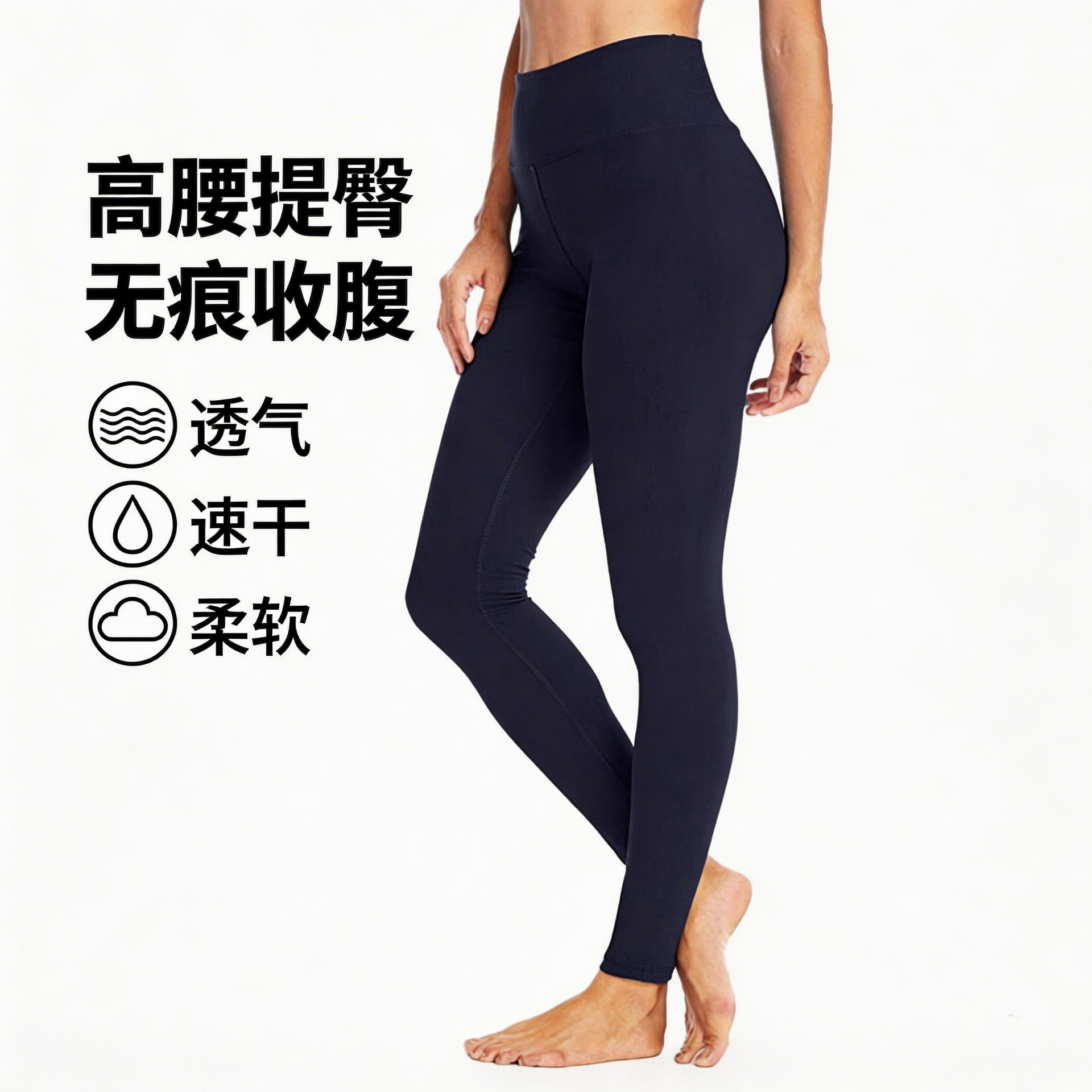 Cross-Border European and American Spring Solid Color Peach Hip High-Waisted Cropped Leggings Slimming Fitness Yoga Pants Sports Pants Women's Clothing