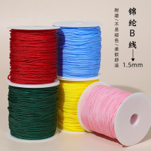 �S��ֱ�N�����K�ֹ�����1.5mm��о���K�\�]���Ї��Y�����K����