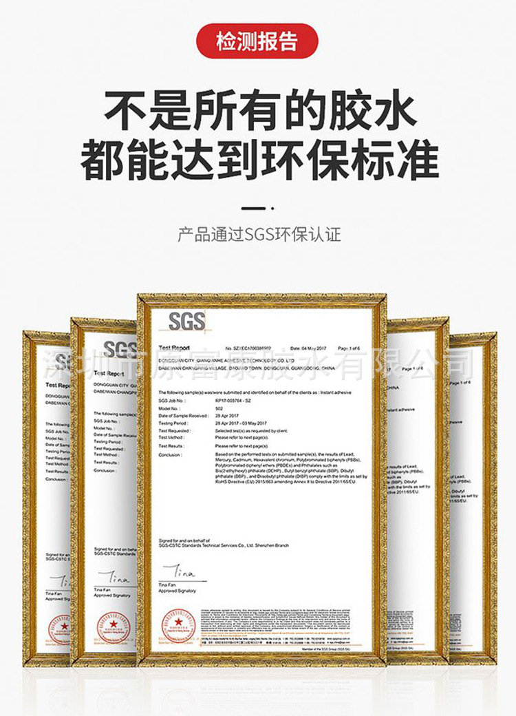 详情_03.jpg