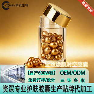 ���趨�Ɵ�r�վ��A�z���沿�o�w���;S����EA�������r�������z