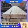 工程建筑材料木方