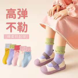 儿童袜子秋冬木耳边甜美蝴蝶结女童中筒袜百搭学生袜公主袜厂家